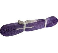 Трос буксировочный текстильный GPR ООО ГРУЗОПОДЪЕМНЫЕ РЕШЕНИЯ  6 т 5 м петля-петля 4631179070295