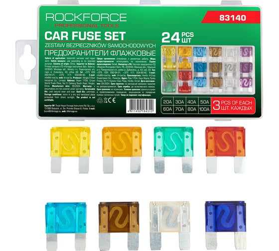 Предохранители плавкие флажковые автомобильные комплект Rockforce от 20 А до 100 А 24 шт RF-FS-20 (62223) 1