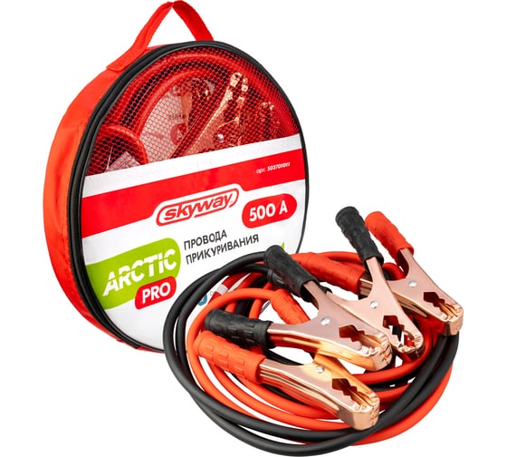Провода прикуривания SKYWAY 500A 4,0 м ARCTIC PRO в сумке S03701011 1