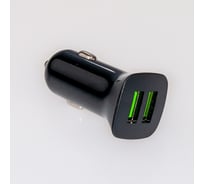 Автомобильное зарядное устройство Pro Legend черное, mini 51мм, 2 USB, 3.1А 2.1+1 PL9318