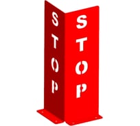 Защита угла из листа STOP, красная Parallax Параллакс 611RD200600S-ZCH