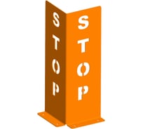 Защита угла из листа STOP, оранжевая Parallax Параллакс 611OR200600S-ZCH