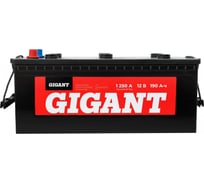 Аккумуляторная батарея 6СТ-190Ah, R+ Грузовая, Прямая D5, конус, Gigant GPT1904