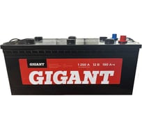 Аккумуляторная батарея 6СТ-190Ah, L+ Грузовая, Обратная D5, конус, Gigant GPT1903