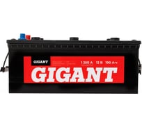 Аккумуляторная батарея 6СТ-190Ah, L+ Грузовая, Обратная D5, конус, Gigant GPT1903