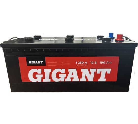 Аккумуляторная батарея 6СТ-190Ah, L+ Грузовая, Обратная D5, конус, Gigant GPT1903 1
