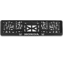Рамка для номера автомобиля с защелкой пластиковая черная DEFLY HONDA серебро D112/1-HD-s