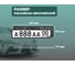 Рамка для номера автомобиля с защелкой пластиковая черная DEFLY TOYOTA серебро D112/1-TO-s 7