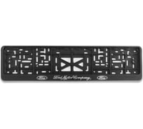 Рамка для номера автомобиля с защелкой пластиковая черная DEFLY FORD серебро D112/1-FD-s