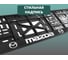 Рамка для номера автомобиля с защелкой пластиковая черная DEFLY MAZDA серебро D112/1-MZ-s 6