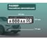 Рамка для номера автомобиля с защелкой пластиковая черная DEFLY MAZDA серебро D112/1-MZ-s 7