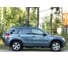 Расширители колесных арок Русская Артель вынос 25 мм Suzuki Grand Vitara 2005-2008 RS-062602 6