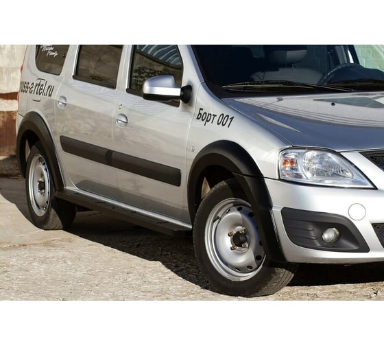 Расширители колесных арок Русская Артель вынос 10 мм Lada ВАЗ Largus 2012- RL-060002