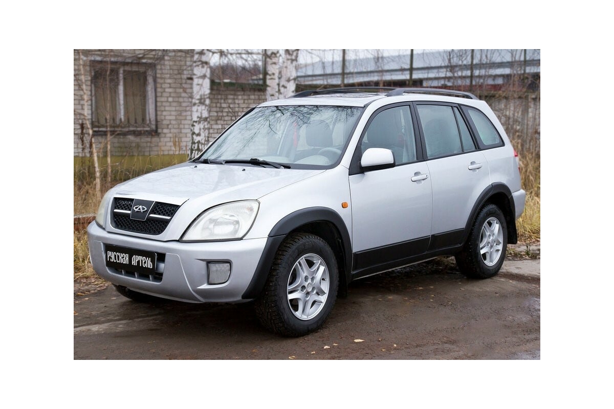 Chery Tiggo С‚11