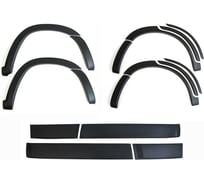 Защитный комплект Русская Артель Chery Tiggo Т11 I 2005-2013 ZKC-190702