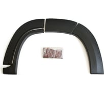 Расширители Русская Артель вынос 10 мм Fiat Ducato Шасси 2014- RF-061450