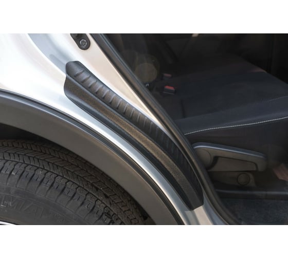 Накладки на внутренние части задних арок Русская Артель без скотча Toyota Rav4 2015-2019 NT-166202