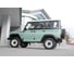 Расширители колесных арок Русская Артель Uaz 469 1972-2011 RUH-003400 4