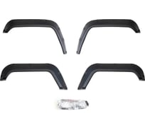 Расширители колесных арок Русская Артель Toyota Land Cruiser 79 RT-063402