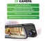 Автомобильный видеорегистратор-зеркало NAVITEL MR750 Smart 2К 2560x1440 с GPS и Wi-Fi и задней камерой MR750SMART 3