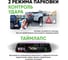 Автомобильный видеорегистратор-зеркало NAVITEL MR750 Smart 2К 2560x1440 с GPS и Wi-Fi и задней камерой MR750SMART 6