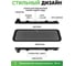Автомобильный видеорегистратор-зеркало NAVITEL MR750 Smart 2К 2560x1440 с GPS и Wi-Fi и задней камерой MR750SMART 7