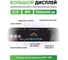 Автомобильный видеорегистратор-зеркало NAVITEL MR750 Smart 2К 2560x1440 с GPS и Wi-Fi и задней камерой MR750SMART 8