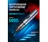 Пылесос беспроводной AUTOPROFI ROBOVOLT V6, портативный, 80W, 5000 Pa, батарея 7.4V * 2200 mA / 2шт., фильтр HEPA, 2 насадки, LED фонарь, магнитная крышка, зарядка micro USB 5V 1,8A, сумка RBV600 2