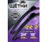 Комплект бескаркасных щеток AWM 24/18 600/450 мм (Hook + VATL 5.1) 410000122 2