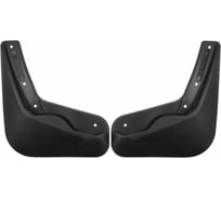 Брызговики передние REIN для FORTHING T5 Evo 2023 - 2 шт.(standard) / Фортинг Т5 Эво REIN.AN0640.F13