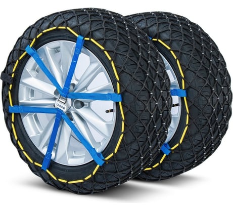 Композитная цепь противоскольжения Michelin Easy Grip EVO 7 Z528005