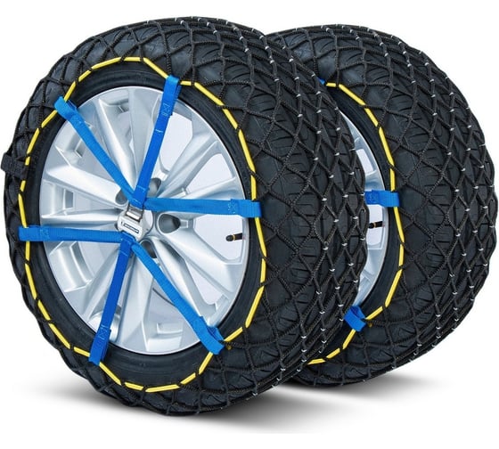 Композитная цепь противоскольжения Michelin Easy Grip EVO 7 Z528005