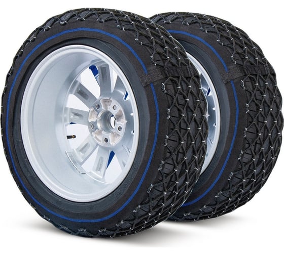 Композитная цепь противоскольжения Michelin Easy Grip EVO 7 Z528005