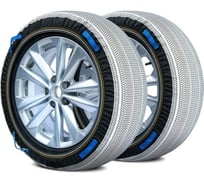 Чехол противоскольжения Michelin SOS 7 GRIP ZZ25C05