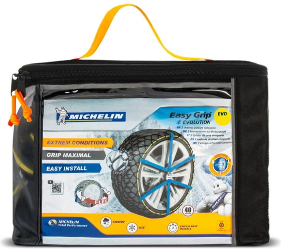 Композитная цепь противоскольжения Michelin Easy Grip EVO 12 Z628006