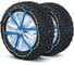 Композитная цепь противоскольжения Michelin Easy Grip EVO 10 Z627005 1