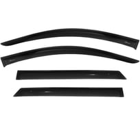 Дефлекторы окон накладные 4 шт для KIA Sorento Prime 2016-2020 гг Vinguru AFV90737