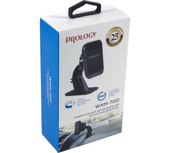 Магнитный держатель PROLOGY WHM-700 4607940901976