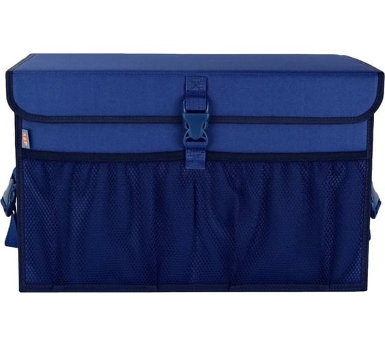 Органайзер в багажник A&P Лидер размер L, синий OLD6444 1