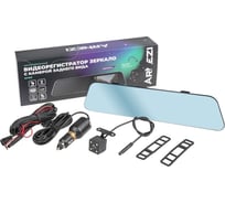 Видеорегистратор зеркало с камерой заднего вида M100 (Full HD + 480P), , Max Вт Arnezi A2011004