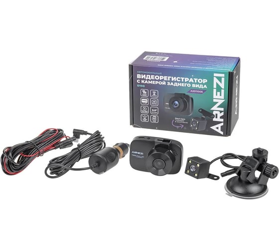 Видеорегистратор с камерой заднего вида D100 (Full HD 1920x1080P + 480P), , Max Вт Arnezi A2011006 1
