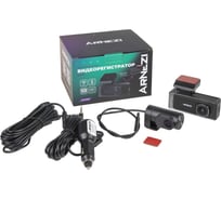 Видеорегистратор с камерой заднего вида D400 (4K+Full HD, Wi-Fi, G-сенсор), , Max Вт Arnezi A2011008