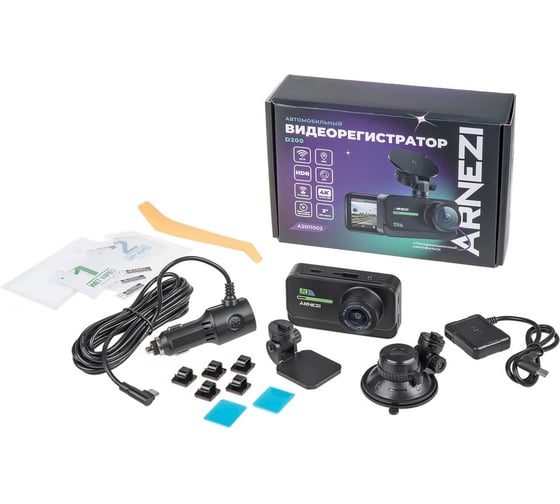 Видеорегистратор D200 (4K, Wi-Fi, GPS, CPL), , Max Вт Arnezi A2011002 1