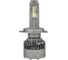Автолампа светодиодная H4 12-30V 90W SUPER LED Head Lamp , комплект 2 шт LONGTEK H4-3007 2