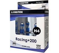 Автолампа галогенная H4 12V 60/55W P43t Racing+200 , комплект 2 шт LONGTEK 20104RC-HCB