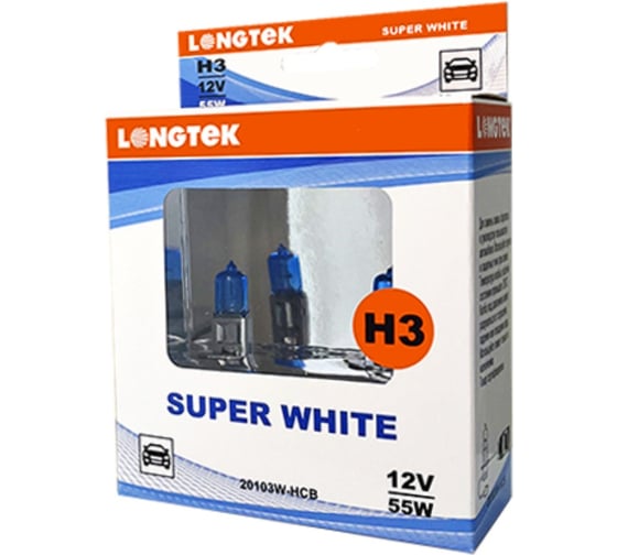 Автолампа галогенная H3 12V 55W PK22s Super White , комплект 2 шт LONGTEK 20103W-HCB 1