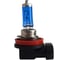 Автолампа галогенная HB4(9006) 12V 51W P22d Super White , комплект 2 шт LONGTEK 20204W-HCB 2