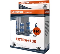 Автолампа галогенная H4 12V 60/55W P43t Extra+130 , комплект 2 шт LONGTEK 20104X-HCB