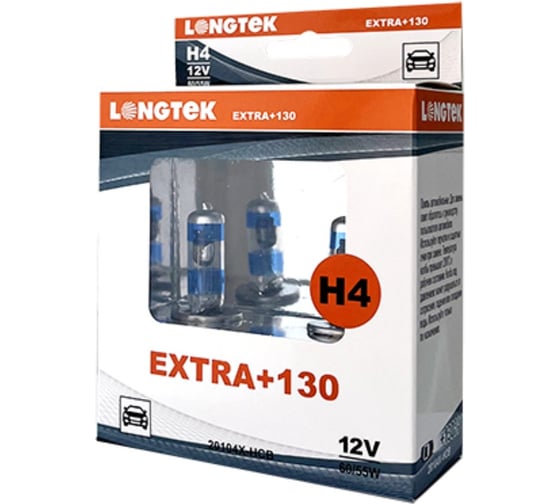 Автолампа галогенная H4 12V 60/55W P43t Extra+130 , комплект 2 шт LONGTEK 20104X-HCB 1