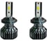Автолампа светодиодная H7 12-24V 27-30W F2 LED CANBUS , комплект 2 шт LONGTEK H7-3004 2